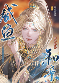 娱乐圈是我的_4